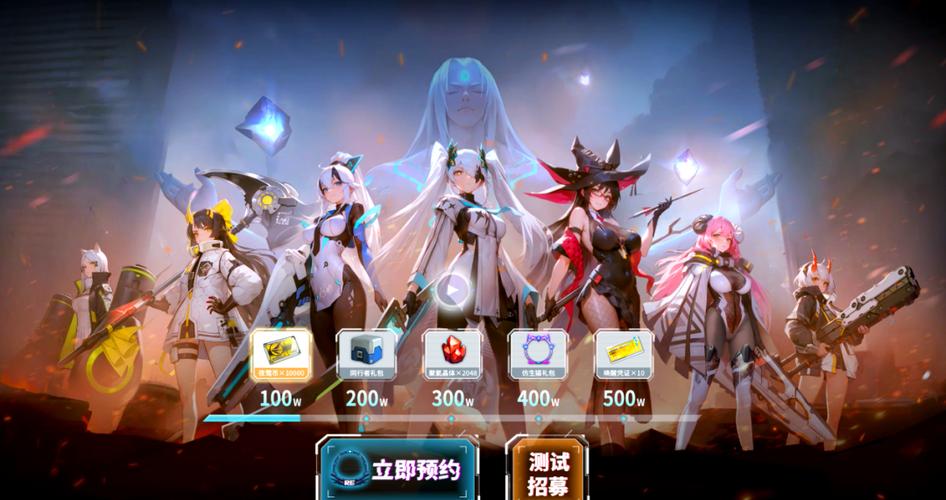 最好的moba 手游是什么缩略图