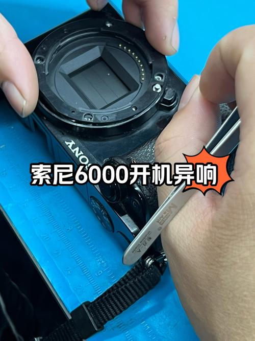 笔记本电脑刚开机就卡住了怎么办缩略图