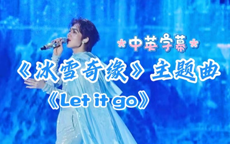 让照片会唱歌的软件缩略图