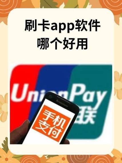 翼支付50返5权益金怎么用缩略图