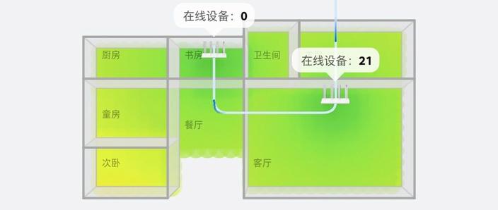 图纸之家app缩略图