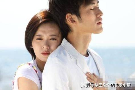 男人说女人对感情甩手掌柜什么意思缩略图