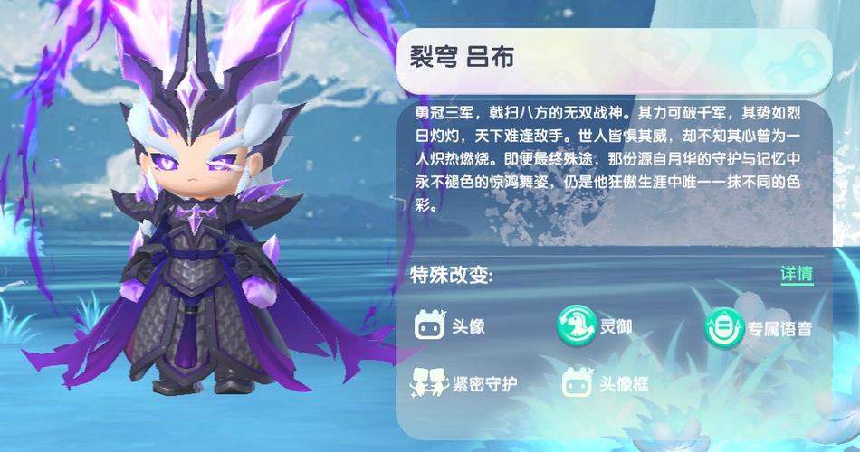 迷你世界获得永久皮肤的方法缩略图