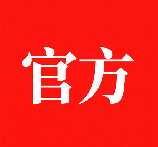 盘S她直播官方下载图标