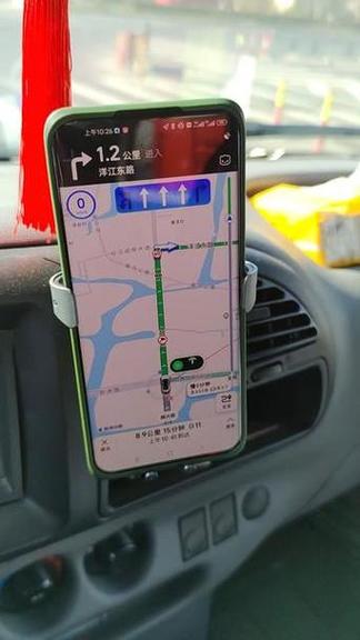 高德地图闯红灯拍照都有提醒吗缩略图