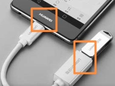 华为手机怎么下载u盘歌曲游戏截图