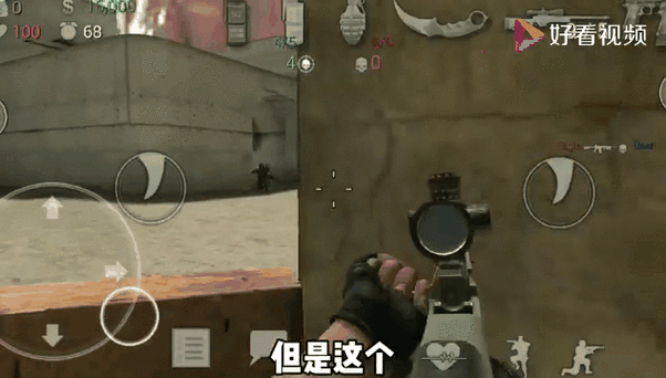 5款csgo相似高画质射击手游图标