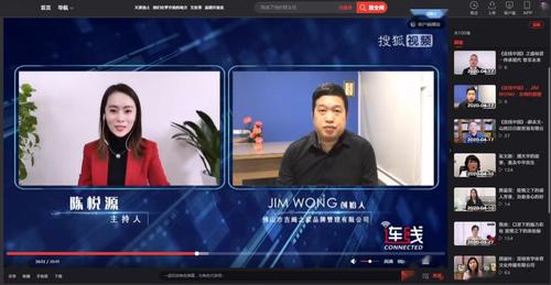手机怎么连接家用监控摄像头缩略图