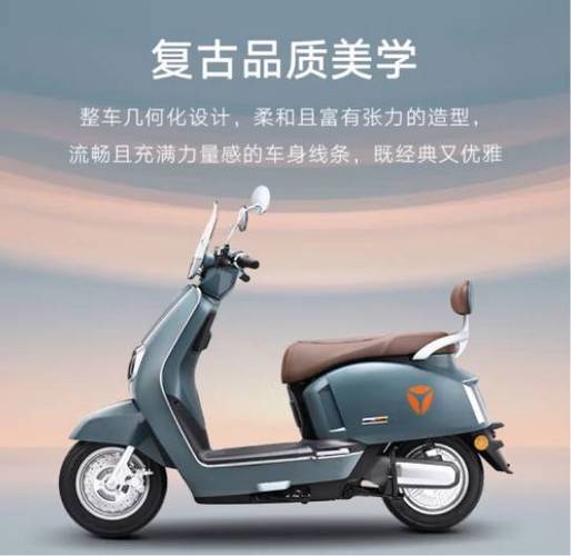雅迪电动车骑起来为什么会叫缩略图