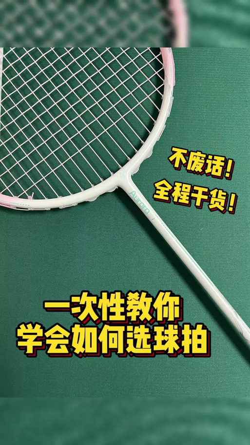 川崎拍子的真假图片对比图标