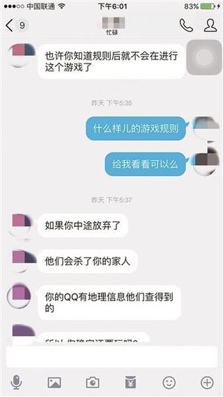 鲸鱼游戏百度网盘资源链接图标
