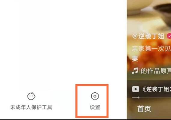 别人快手发我的照片我该怎么办