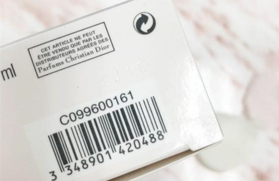 怎么扫化妆品是不是正品缩略图