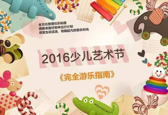 怎么邀请儿子女朋友到家里游戏截图