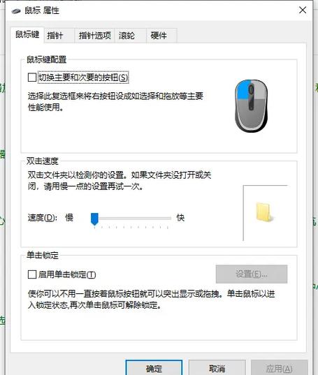 电脑上最方便的截图工具不动鼠标缩略图