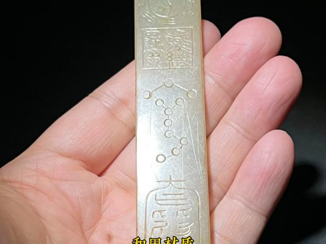 卿隐《玉尺》小说免费阅读游戏截图