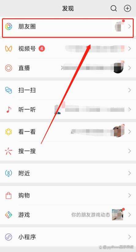 微信删掉的表情能找回来吗缩略图