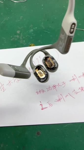 耳机与充电仓接触不良怎么办缩略图