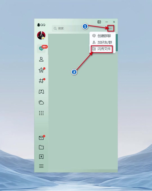 qq邮箱压缩包文件损坏怎么办缩略图