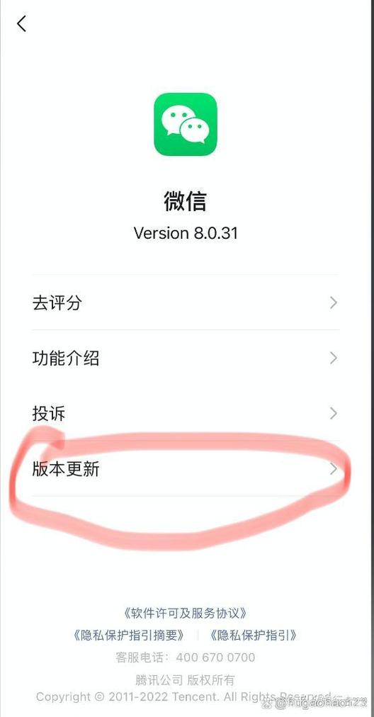 视频过长微信无法发送怎么办缩略图