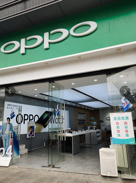 oppo线下门店查询缩略图