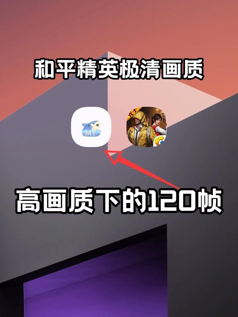 战地1942怎么调画质缩略图