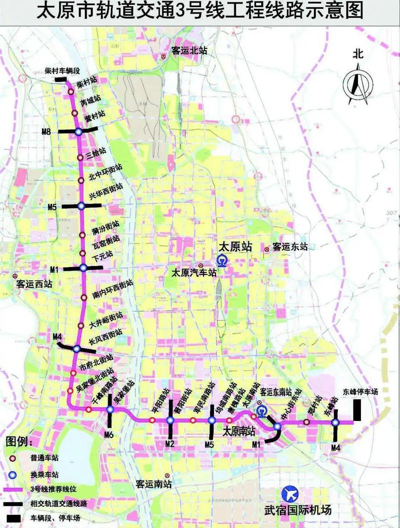 太原地铁3号线的站点缩略图