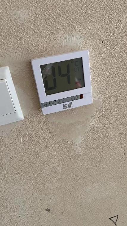 地暖面板不显示房间温度图标