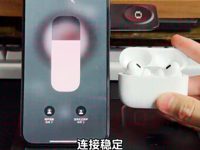 蓝牙耳机开盖不弹窗图标