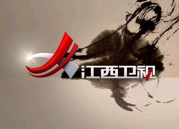 下载江西卫视各省卫视:缩略图