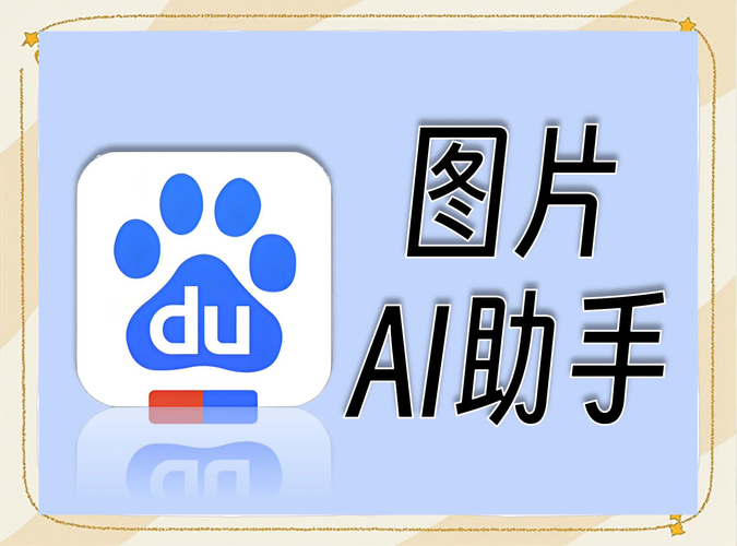 vivo手机怎么打包图片发给别人缩略图
