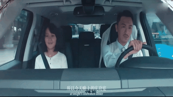 电影《七月之后》林晨曦免费观看游戏截图