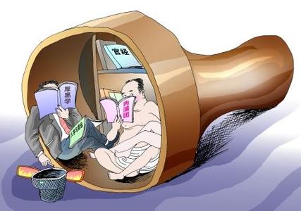 汗汗漫画破解网页缩略图