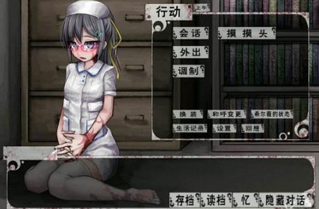 薇希尔攻略流程大全图标