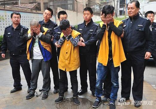 网吧不带身份证可以上网吗游戏截图