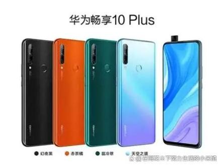 华为stk一al00前置摄像头打不开更换要图标