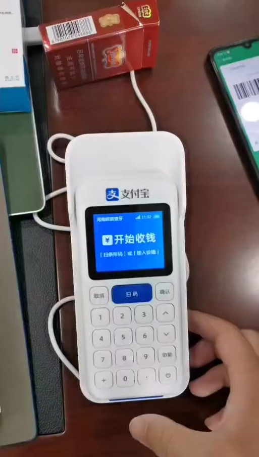 藏宝阁可以用支付宝吗缩略图