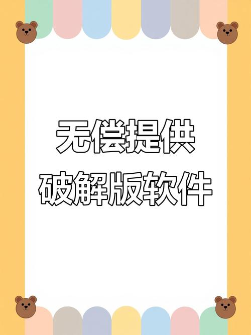 爱笔思画软件下载破解版缩略图
