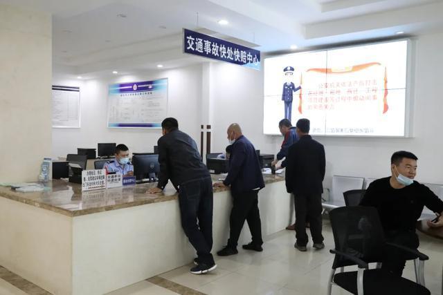 大朗交警队事故处理大厅电话游戏截图