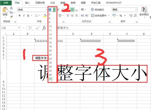 ps4pro怎样调整字体缩略图