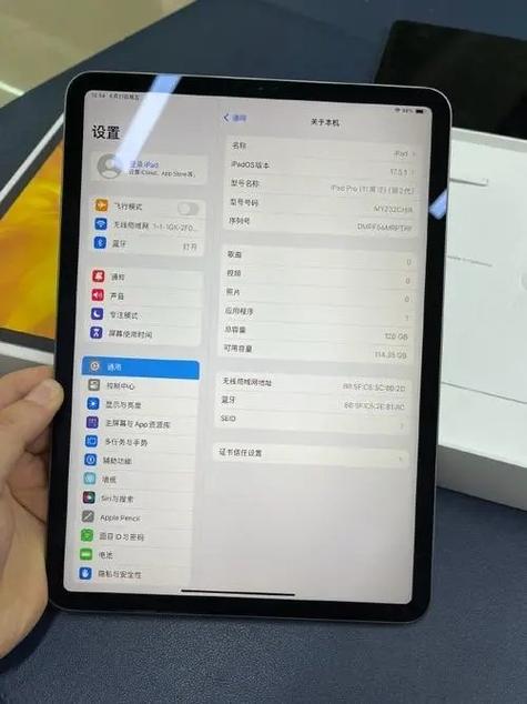 平板电脑后面三个点是干嘛的缩略图