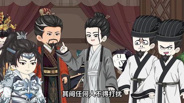 重生汉末之大汉皇叔游戏截图