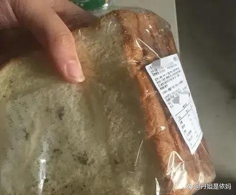 有人故意找超市过期食品缩略图