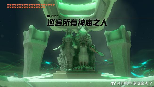 荒野大镖客2暴君任务bug大全最新消息图标