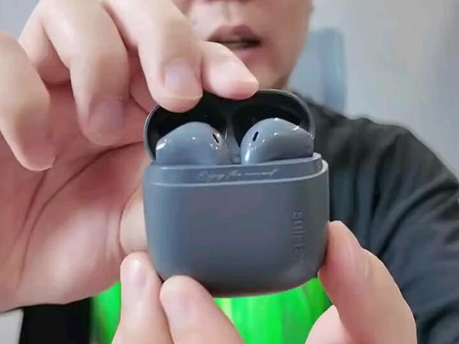漫步者耳机有定位功能吗游戏截图