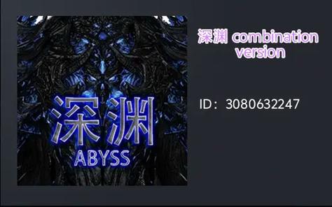 方舟生存进化模组使用方法缩略图