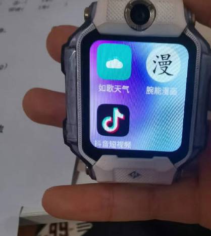 小天才云相册在哪里找到图标