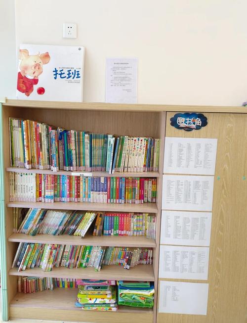 excel表格中列重叠在一起