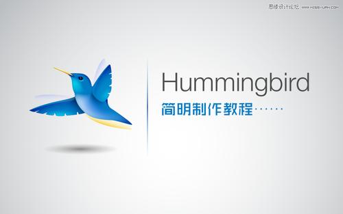 蜂鸟众包字体大小怎么调整缩略图