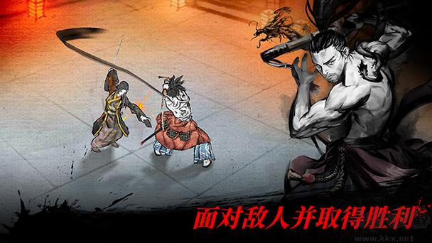 浪人末代武士单机版图标